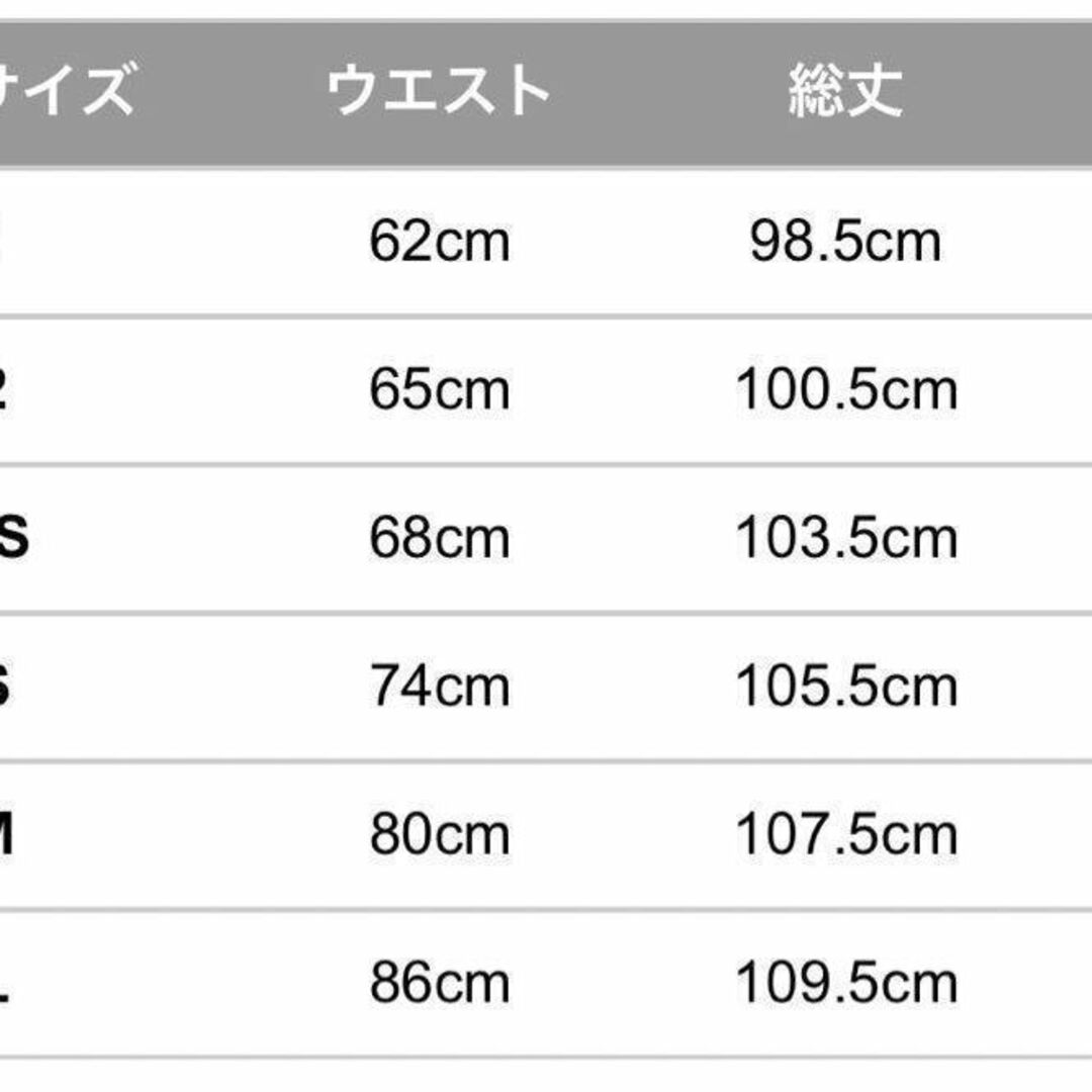 ブーツカット XS ピンク ブラウン ニードルズ ニードルス needles 9