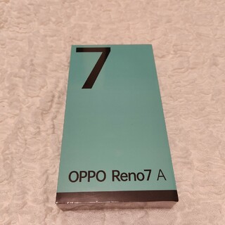 オッポ(OPPO)のOPPO Reno7 A CPH2353 SIMフリー 6GB 128GB(スマートフォン本体)