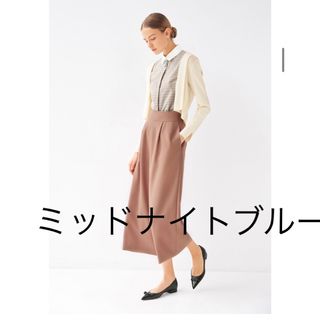 フォクシー(FOXEY) パンツの通販 700点以上 | フォクシーのレディース