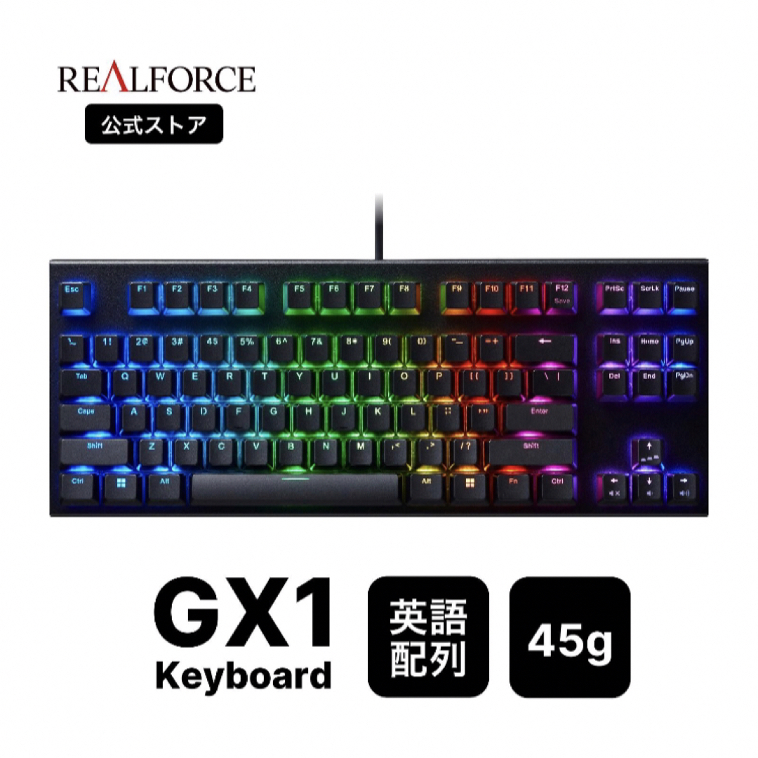 REALFORCE GX1 キーボード 45g/英語配列
