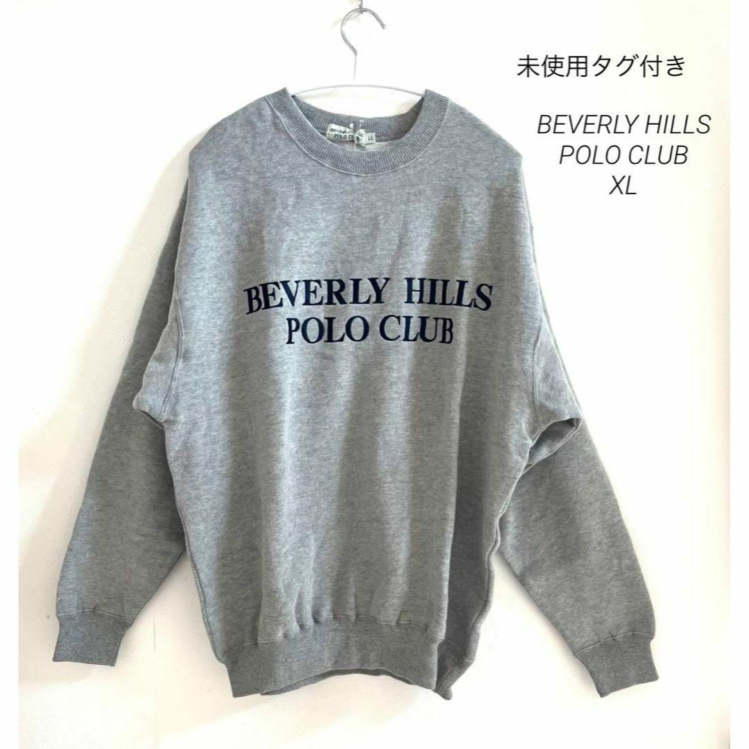 【極希少美品】PoloClub 90s セットアップスーツ ヴィンテージ Ｌ