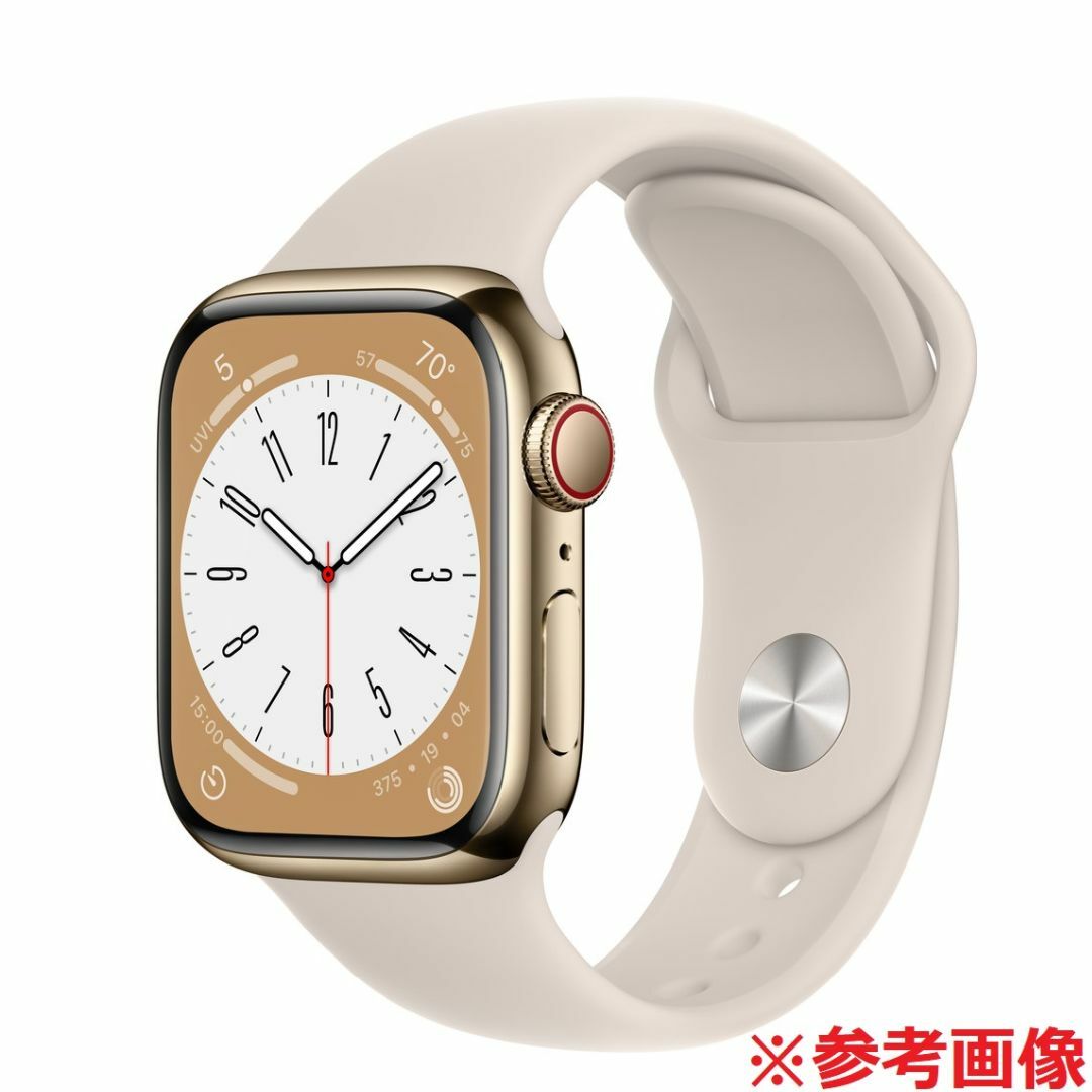 Apple Watch(アップルウォッチ)の【未使用品】Apple Watch Series 8/ステンレス ④ スマホ/家電/カメラのスマホ/家電/カメラ その他(その他)の商品写真