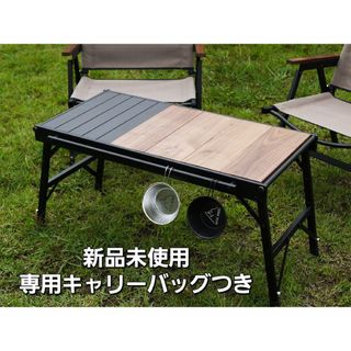 RATEL WORKS - 即納 送込 新品未使用 ラーテルワークス ウッドテーブル ...