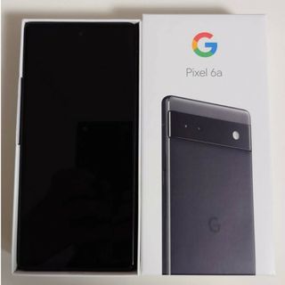 google pixel 6 pro ブラック 128GB 2台セット