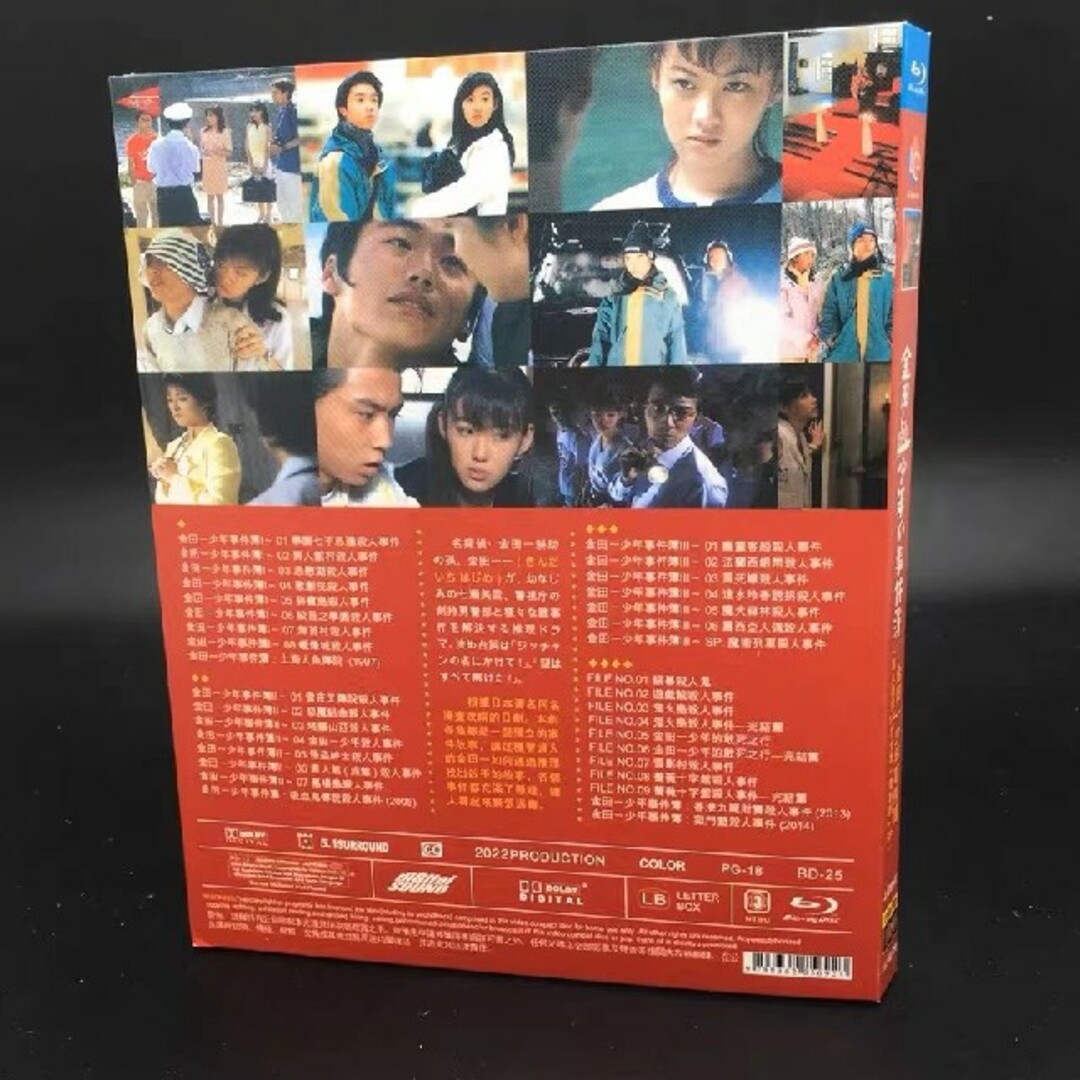 劇団 虎のこ DVD ゾンビック レアDVD劇団虎のこミュージカル舞台 - その他