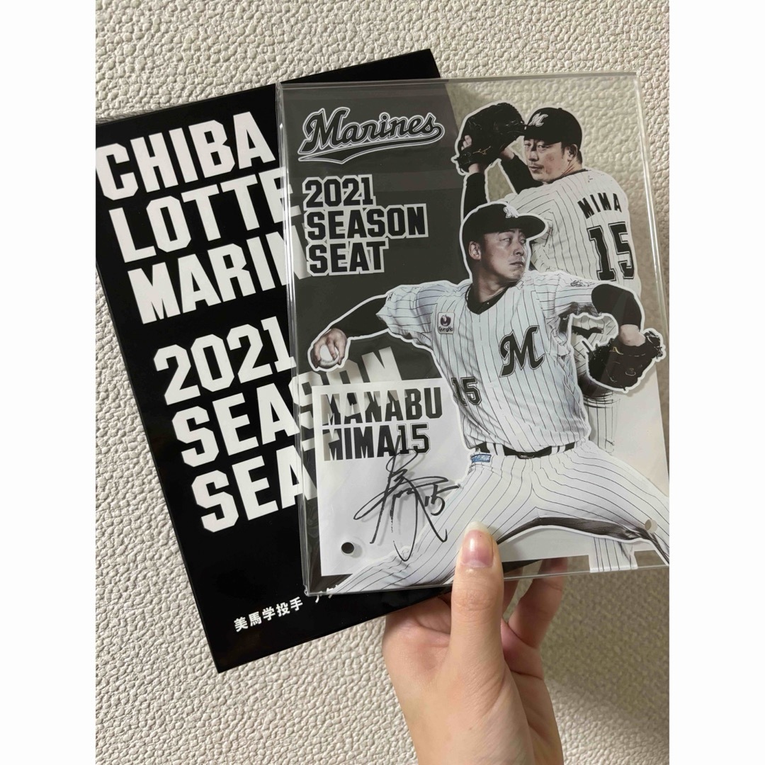 千葉ロッテマリーンズ - 千葉ロッテマリーンズ シーズンシート 記念品