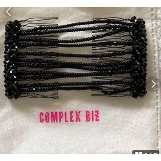 コンプレックスビズ(Complex Biz)のCOMPLEX BIZ  ヘアーアクセサリー(バレッタ/ヘアクリップ)