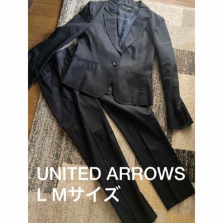 ユナイテッドアローズ(UNITED ARROWS)のUNITED ARROWS ユナイテッドアローズ　セットアップ　スーツ(スーツ)