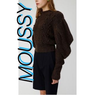 マウジー(moussy)のMOUSSY DECORATIVEPUFF SLEEEVE KNIT(ニット/セーター)