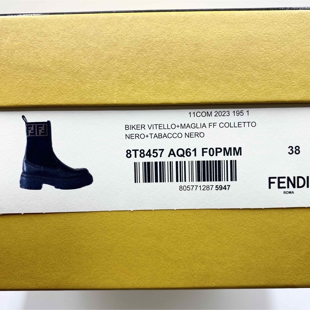 FENDI - 新品未使用！送料込み☆FENDI☆ドミノ バイカーブーツ FF