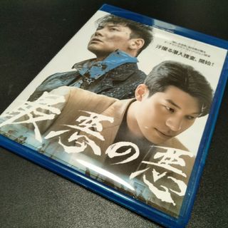 全巻セットDVD▼いかさま師 タチャ(10枚セット)第1話～第21話 最終▽レンタル落ち