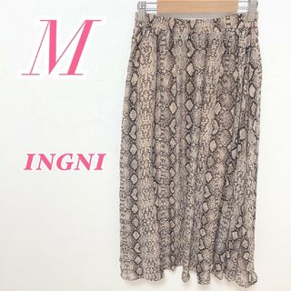 イング(INGNI)のINGNI イング　ロングスカート　ブラウン　M　パイソン柄　ウエストゴム(ロングスカート)