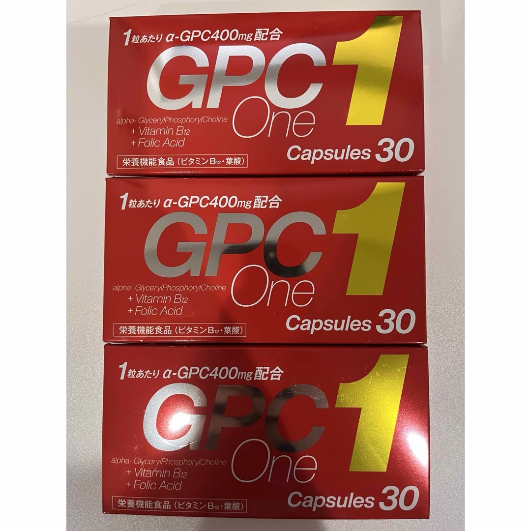 GPCワン　3箱