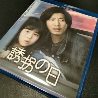 285720-029]未来を乗り換えた男 字幕のみ【洋画 中古 DVD】 レンタル ...