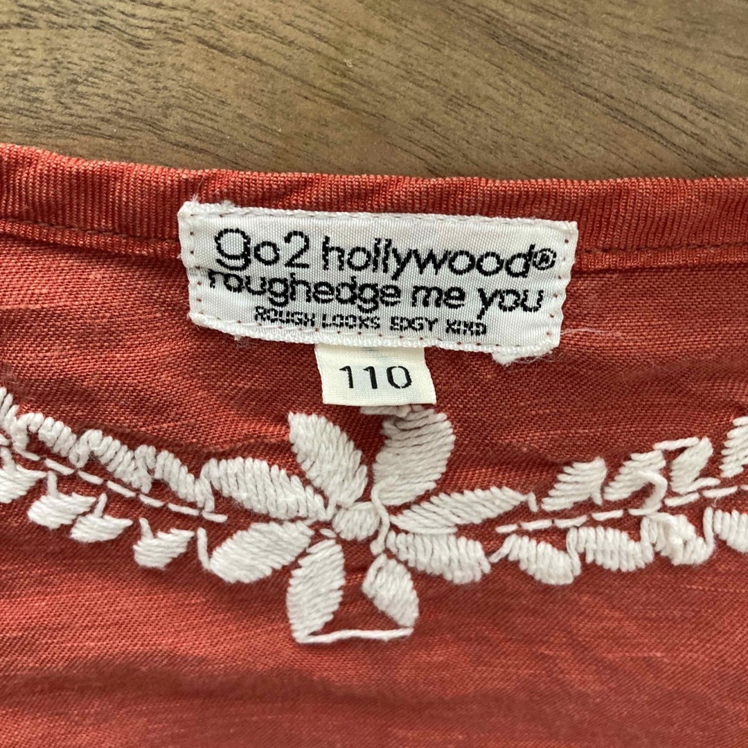 GO TO HOLLYWOOD(ゴートゥーハリウッド)のゴートゥハリウッド　go2Hollywood 女の子　カーディガン　110 キッズ/ベビー/マタニティのキッズ服女の子用(90cm~)(カーディガン)の商品写真