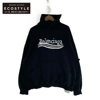 Balenciaga - バレンシアガ 19AW 541871 TCV37 スピードハンターズプル