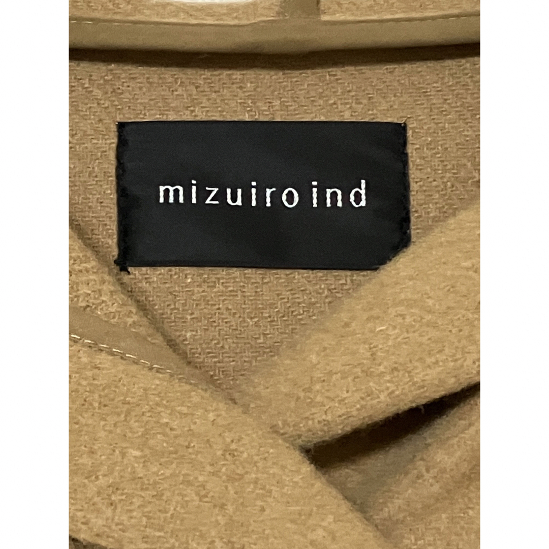 【美品】mizuiroind ミズイロインド　ダッフルコート　キャメル　Aライン 6