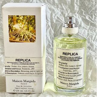 Maison Martin Margiela - 《新品》メゾンマルジェラ レプリカ