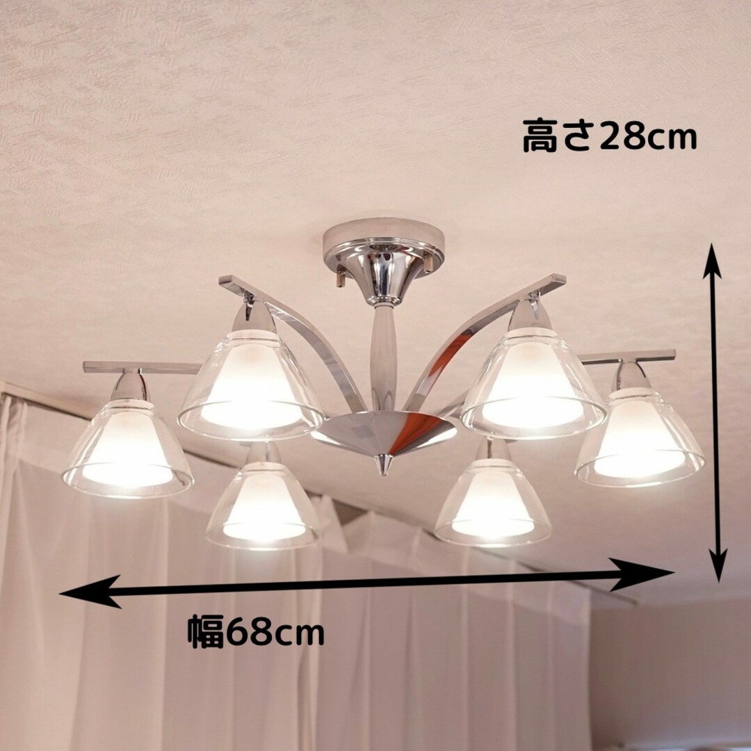 大塚家具 シャンデリア 約8~10畳用 ガラス イタリア モダン-