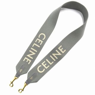 セリーヌ(celine)の美品 セリーヌ エディ期 ロゴ ジャガード ロング ショルダー ストラップ■９(その他)