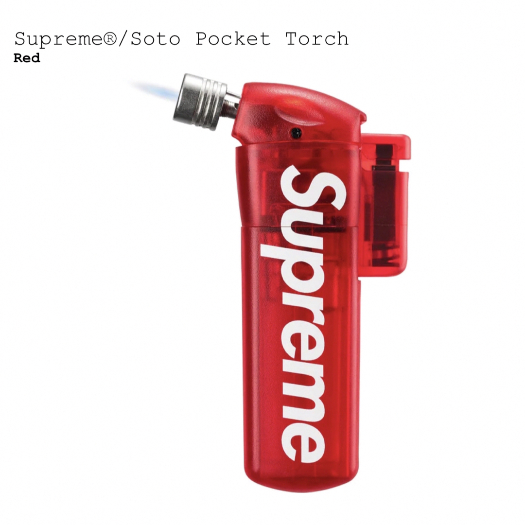 Supreme Soto Pocket Torch