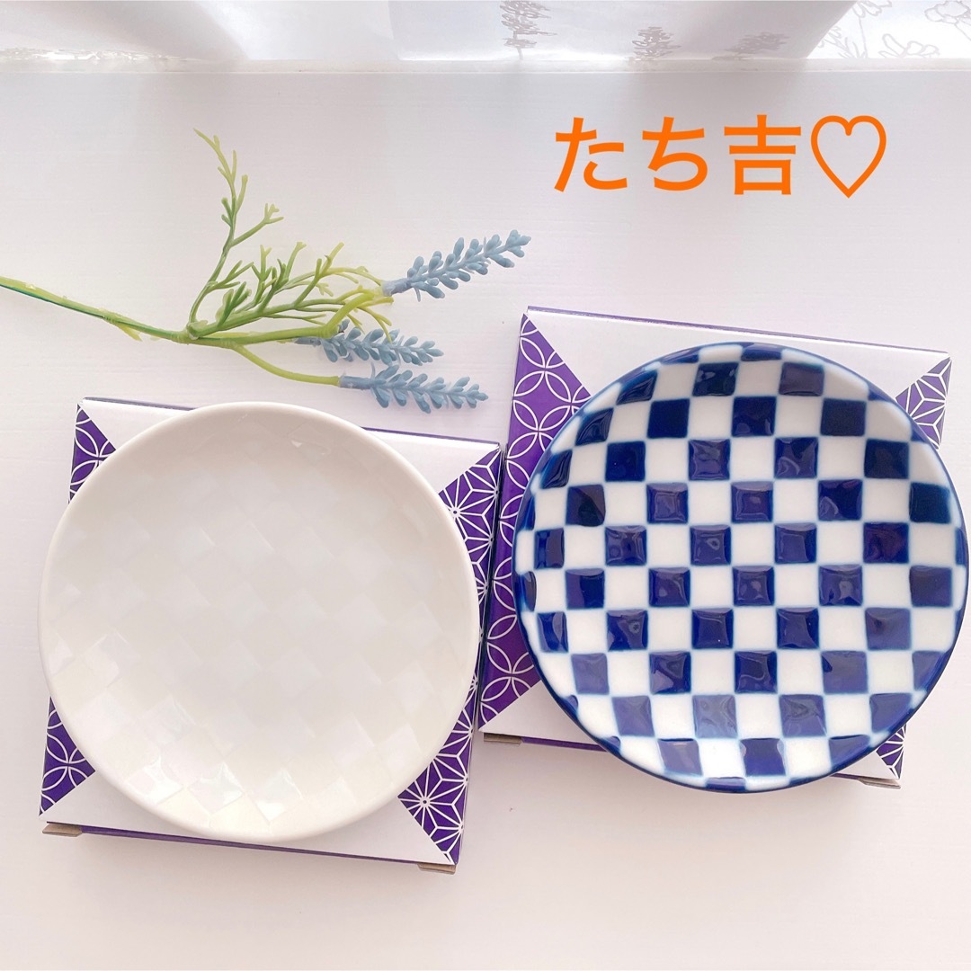 たち吉(タチキチ)の新品【たち吉୨୧木曽路】小皿 お皿 取り皿２枚セット ノベルティ 陶磁器　木曽路 インテリア/住まい/日用品のキッチン/食器(食器)の商品写真