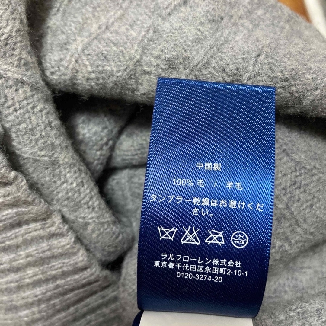 POLO RALPH LAUREN - 最終お値下げ ラルフローレン ウール100 ケーブル ...