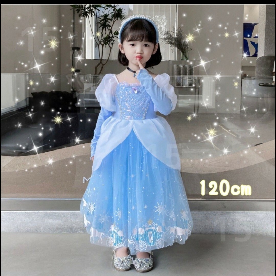 匿名配送 子供服 110cm 120cm 女の子 キッズ ドレス 9点 - スカート