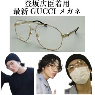 グッチ 登坂広臣 サングラス・メガネ(メンズ)の通販 23点 | Gucciの