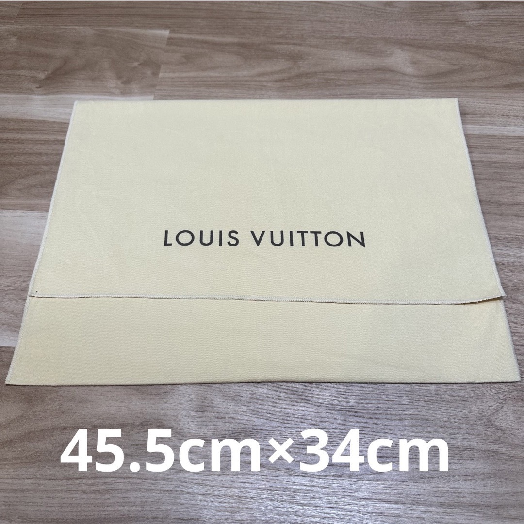 LOUIS VUITTON(ルイヴィトン)の美品◎LOUIS VUITTON ルイヴィトン 保存袋 巾着 レディースのバッグ(ショップ袋)の商品写真