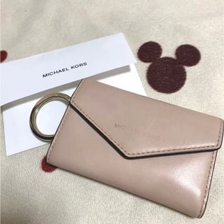 マイケルコース(Michael Kors)のMICHEAL KORS マイケルコース キーケース 薄ピンク くすみピンク　(キーケース)