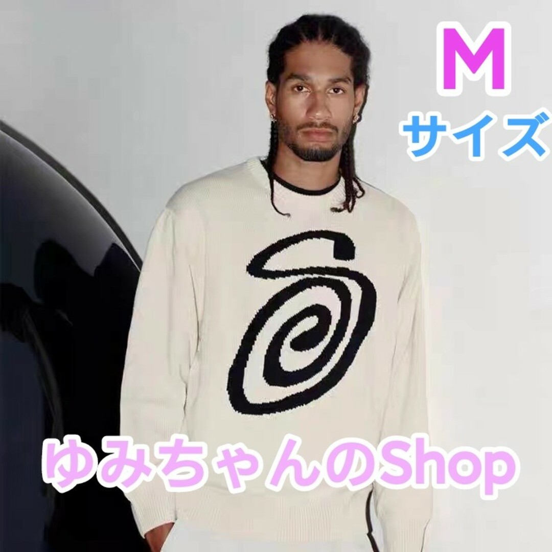 ステューシー STUSSY 長袖ニット 男女兼用 サイズM