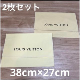 LOUIS　VUITTON　ルイヴィトン　保存袋　11枚セット　中〜小