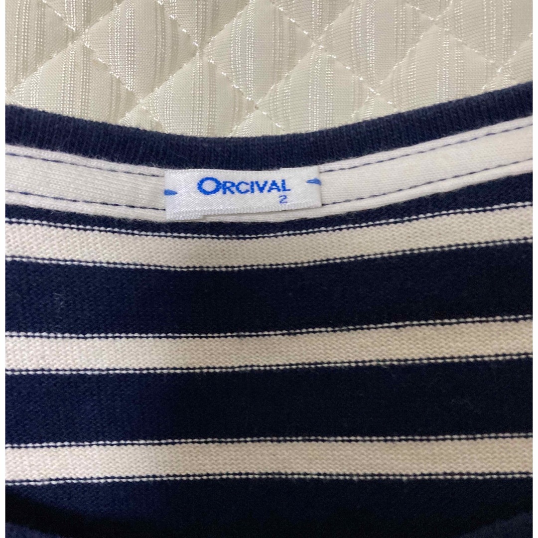 ORCIVAL(オーシバル)のORCIVAL オーシバル バスクシャツカーディガン サイズ② レディースのトップス(カーディガン)の商品写真