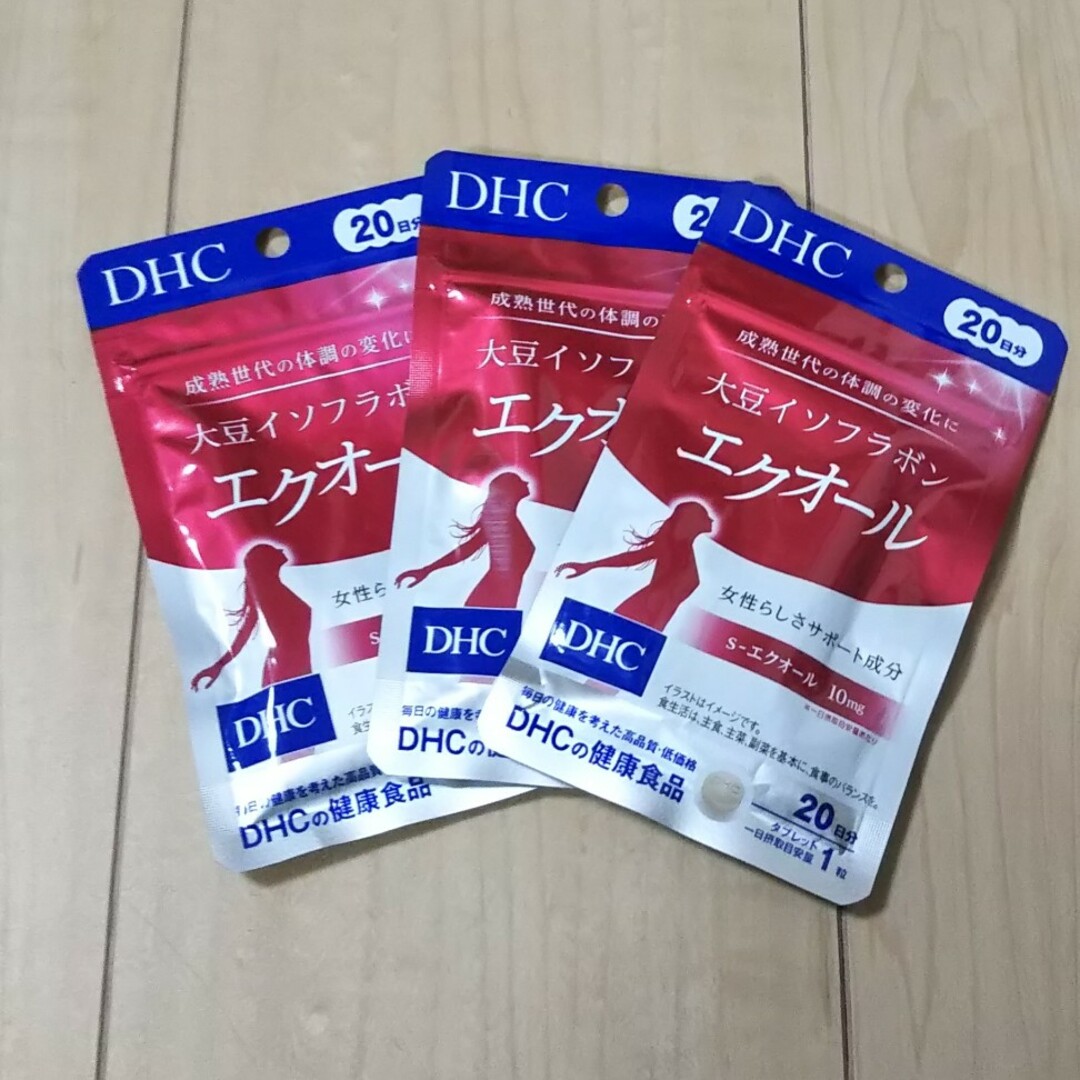 DHC エクオール 20日分 3袋