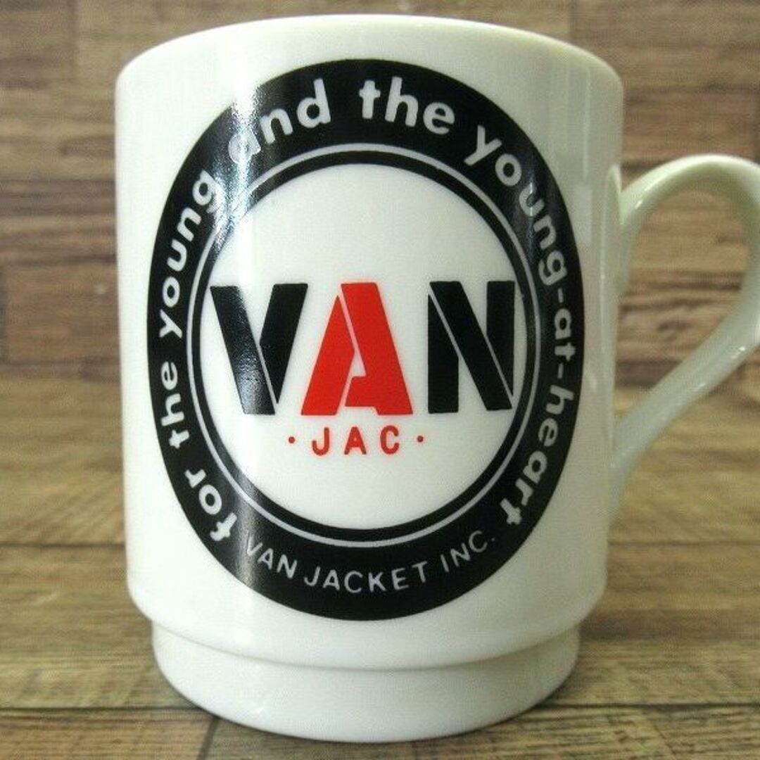 未使用保管品 現状渡し VAN JAC 丸VAN サークルロゴ マグカップ 白 2