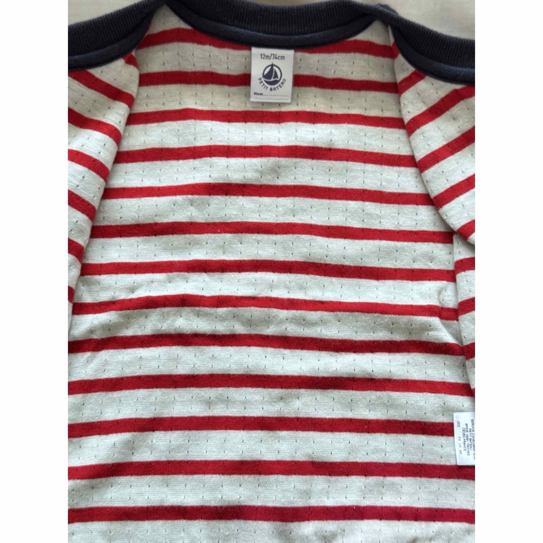 PETIT BATEAU(プチバトー)のプチバトー　　カーディガン　紺色　ネイビー　74cm キッズ/ベビー/マタニティのベビー服(~85cm)(カーディガン/ボレロ)の商品写真