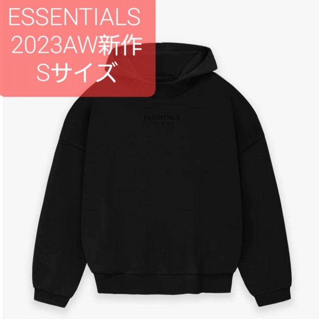 ESSENTIAL HOODIE パーカー スウェット FEAR OF GOD