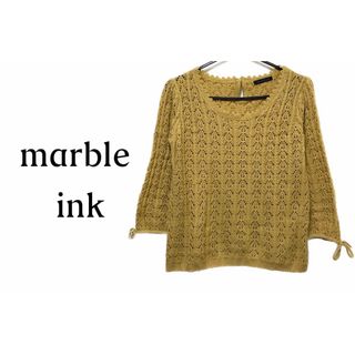 マーブルインク(marble ink)のmarble ink マーブルインク【美品】鍵編み 七分袖 トップス(ニット/セーター)