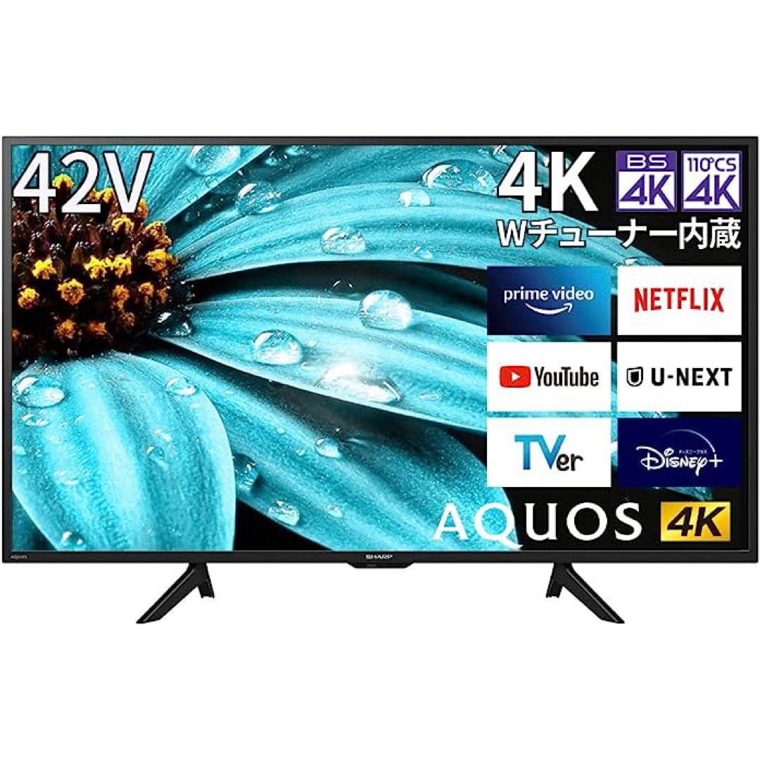 シャープ AQUOS 4T-C42DJ1 4K液晶テレビ 42V型