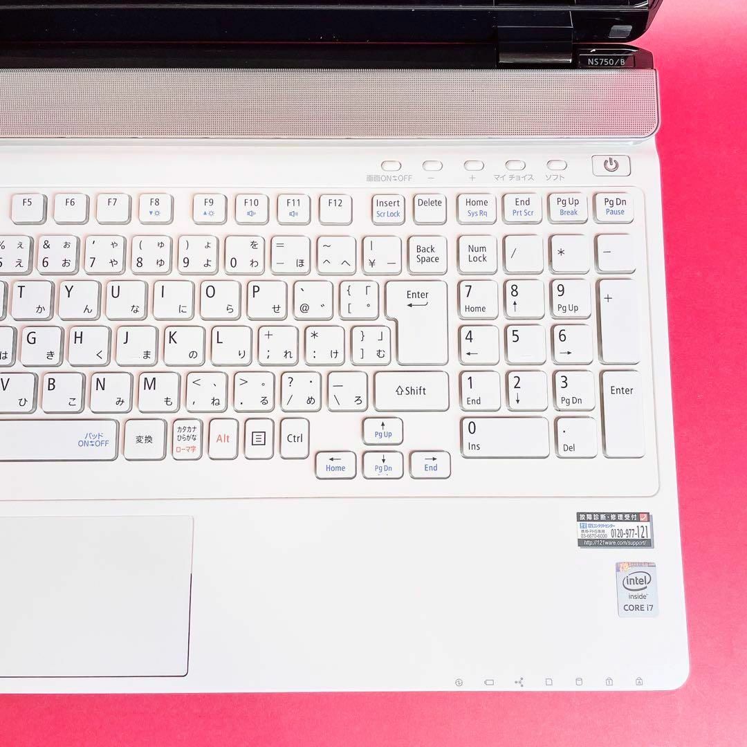 NEC - 高性能❣️Core i7&8GB✨SSHD1TB‼️白ノートパソコン