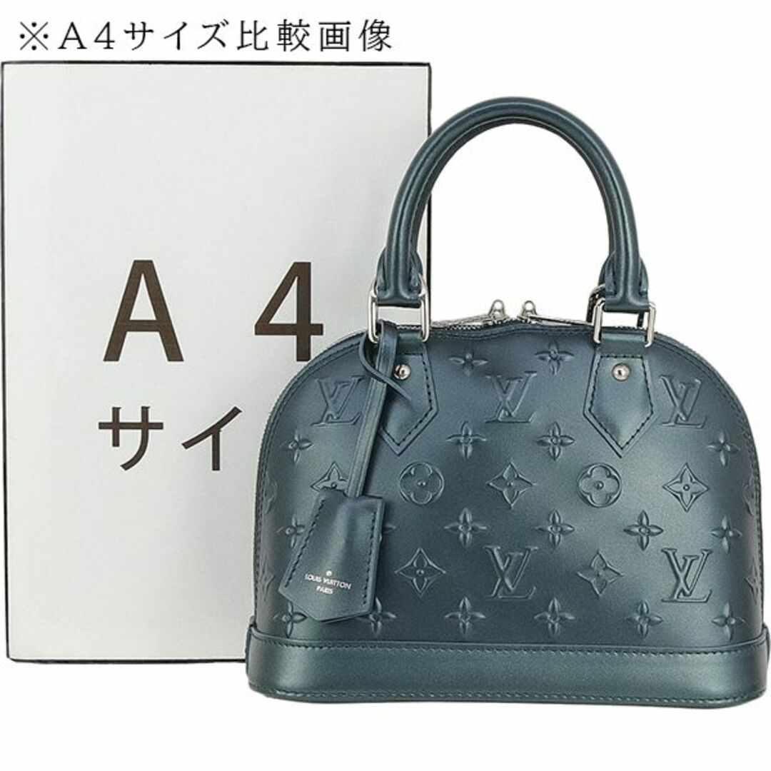 LOUIS VUITTON(ルイヴィトン)のルイヴィトン バッグ レディース 2WAY ショルダーバッグ アルマ BB ブルー グリーン 新品 h-c206 レディースのバッグ(ショルダーバッグ)の商品写真