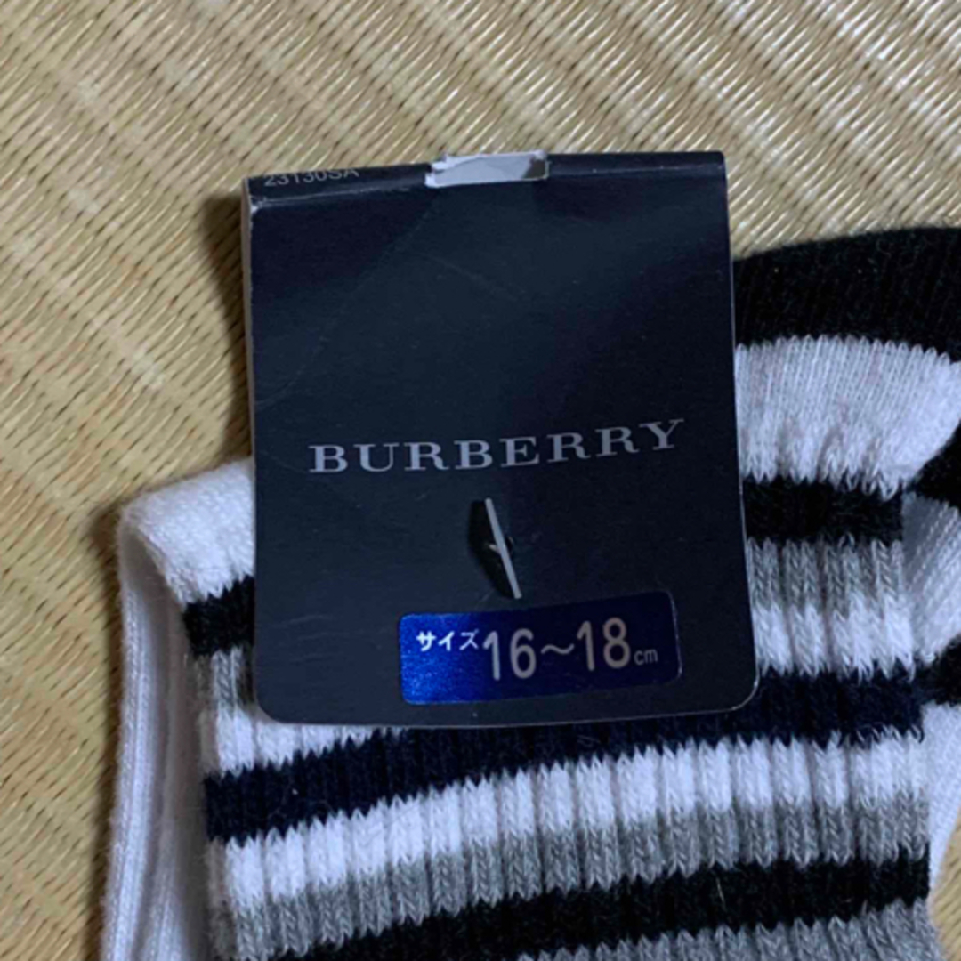 BURBERRY(バーバリー)のBurberry キッズソックス　16cm〜18am キッズ/ベビー/マタニティのこども用ファッション小物(靴下/タイツ)の商品写真