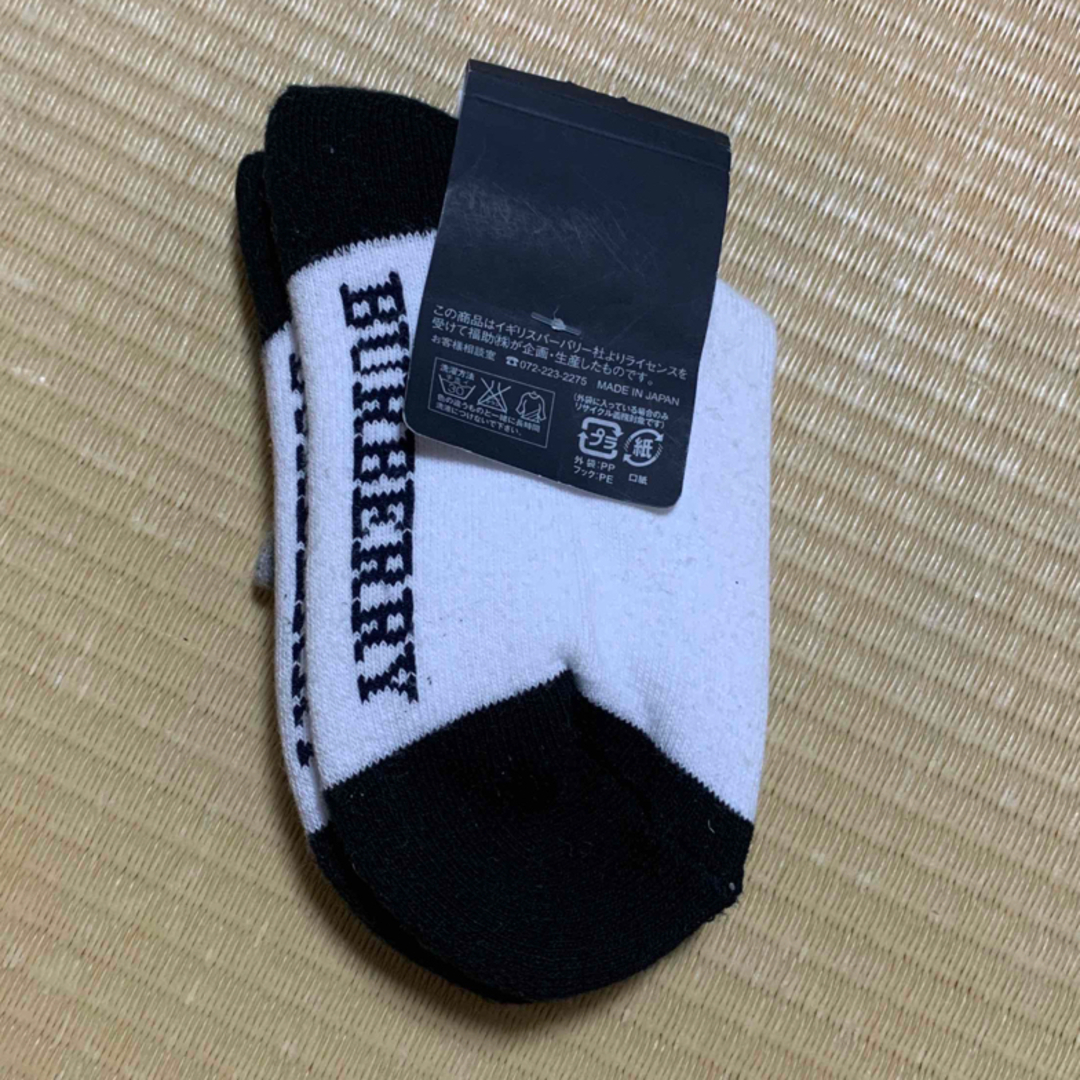 BURBERRY(バーバリー)のBurberry キッズソックス　16cm〜18am キッズ/ベビー/マタニティのこども用ファッション小物(靴下/タイツ)の商品写真