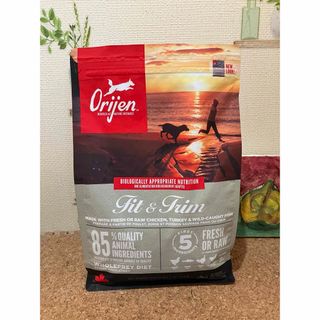 オリジンの値下げアイテム | フリマアプリ ラクマ