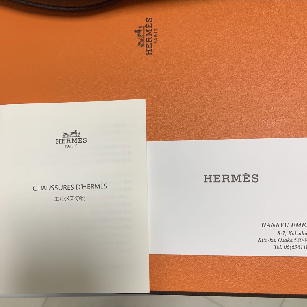 Hermes(エルメス)のエルメス モカシン パリ ローファー  H ロゴ レディースの靴/シューズ(ローファー/革靴)の商品写真