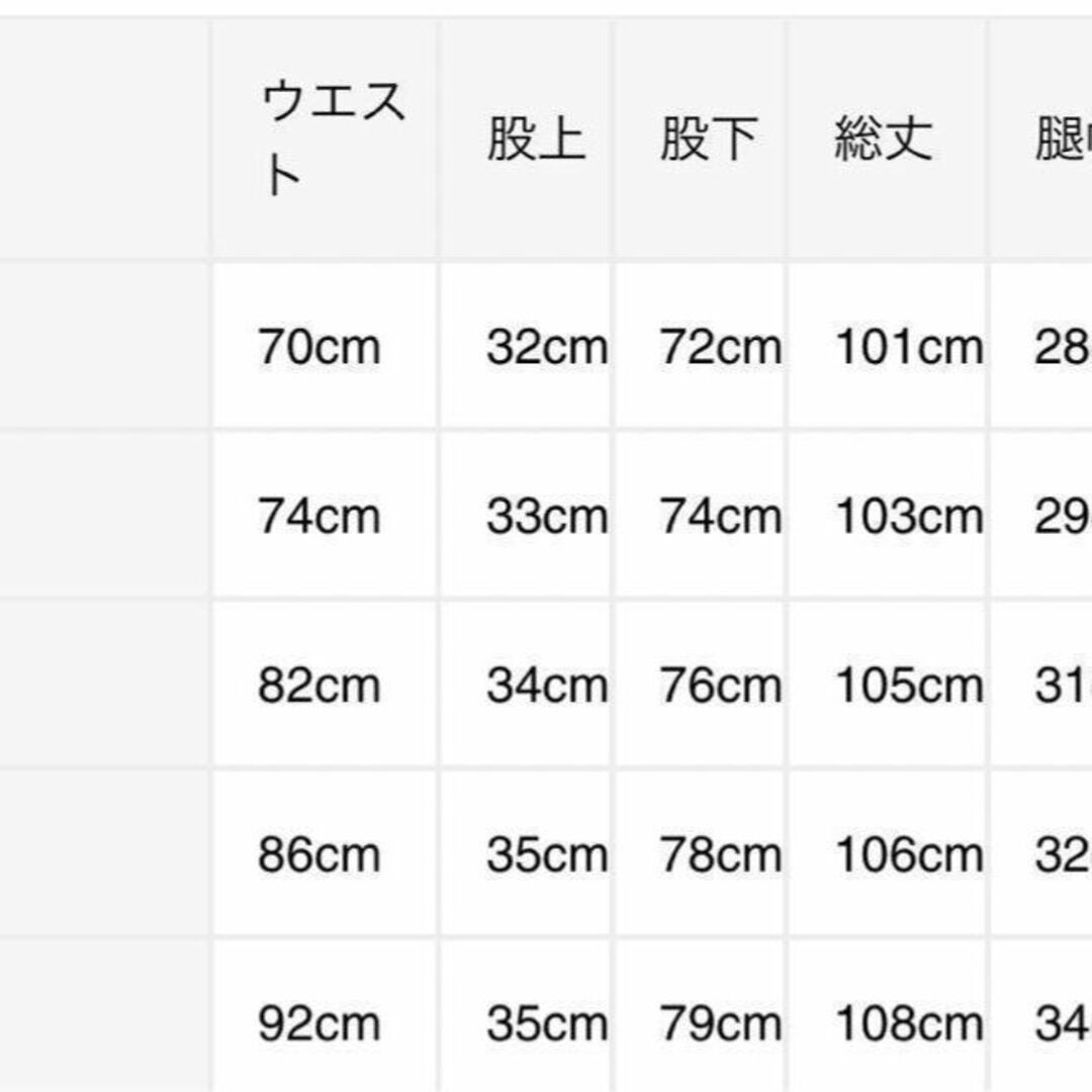 ナロー M ライト グリーン エメラルド ニードルズ needles 10