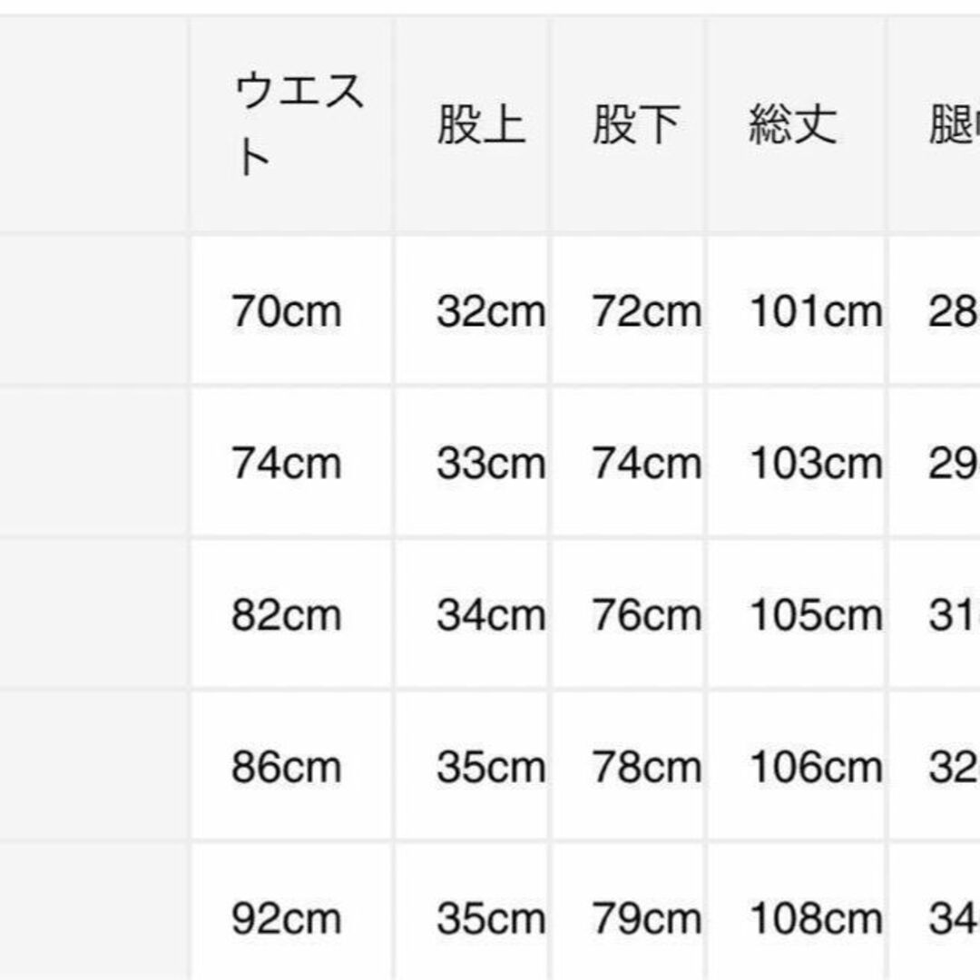 Needles   ナロー M ライト グリーン エメラルド ニードルズ needles