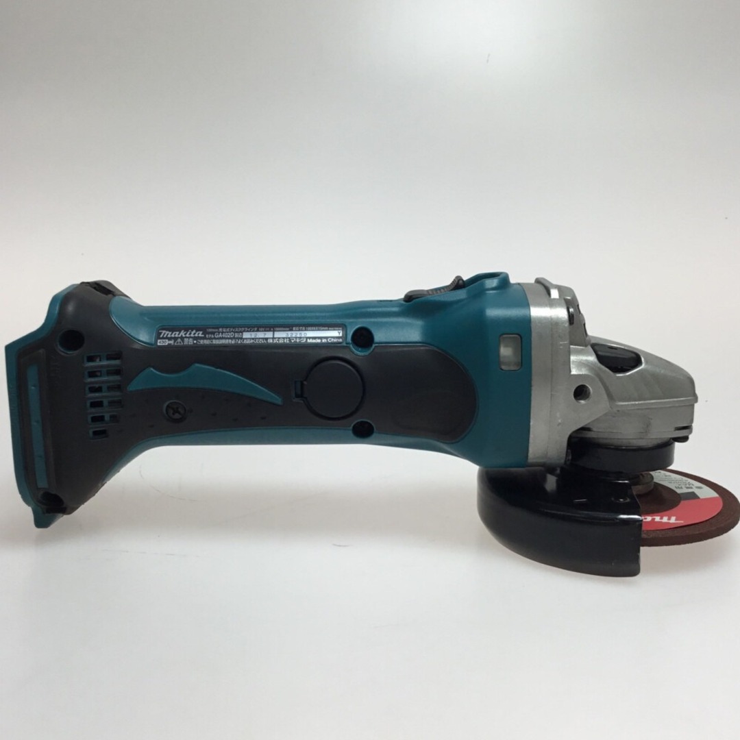 Makita(マキタ)のΘΘMAKITA マキタ ディスクグラインダー コードレス式 100mm 18v GA402D ブルー その他のその他(その他)の商品写真