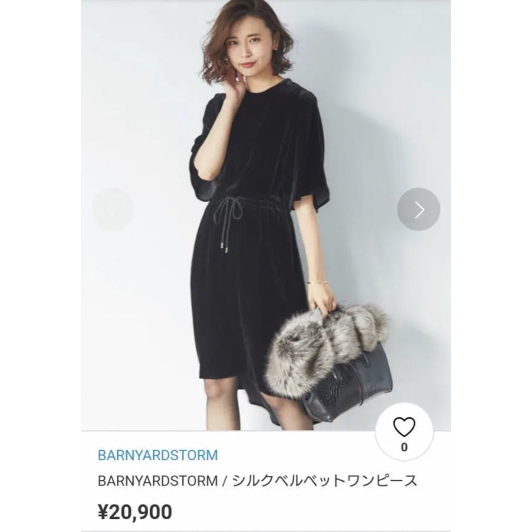 BARNYARDSTORMシルクベルベットワンピース 1